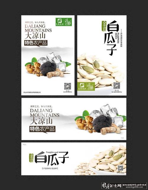 psd,水墨背景食品包装,农产品海报,特色食品海报 零食海报食品广告