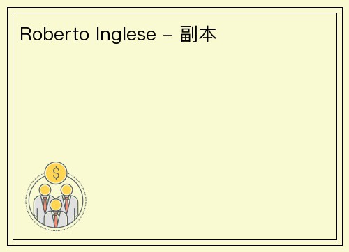 Roberto Inglese - 副本